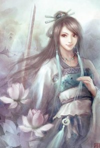 混元修真錄[重生]